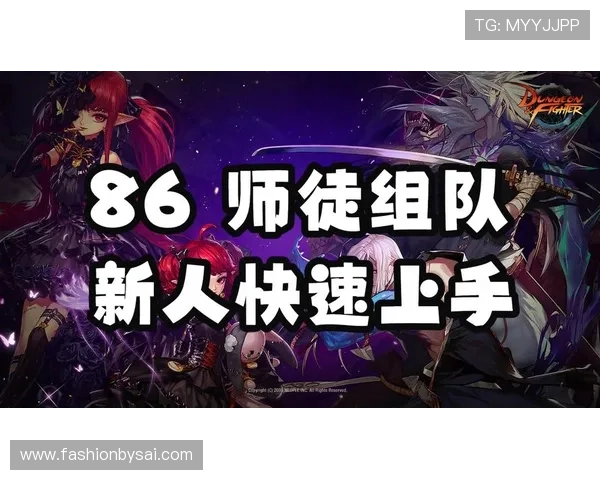 大发体育优惠券与彩金领取方法详解助你轻松获取更多游戏福利