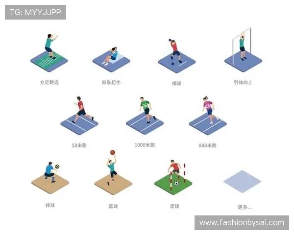 完美体育引领智能体育新潮流，推动体育科技与传统运动深度融合