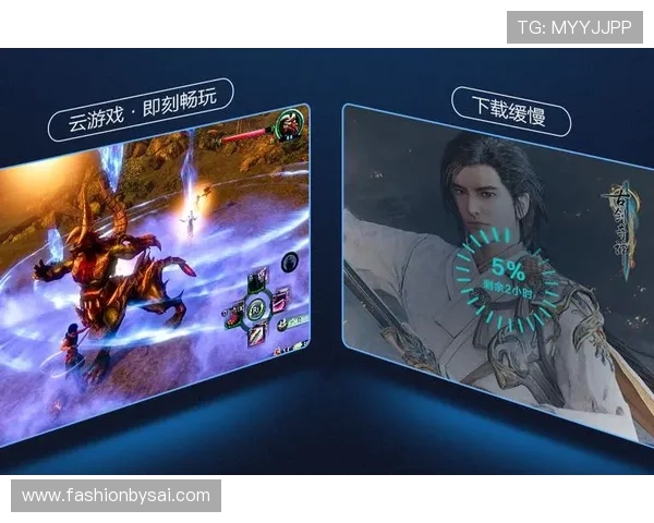 开云电脑版官网正式上线,开启全新线上购物体验 开云电脑版官网正式上线,开启全新线上购物体验