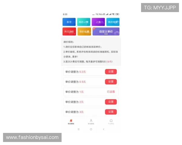江南体育手机网址官方入口，专注体育赛事直播与资讯分享