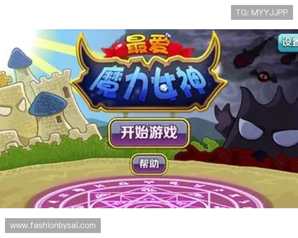 爱游戏线上登陆平台全面升级,提供更安全便捷的登录服务 爱游戏线上登陆平台全面升级,提供更安全便捷的登录服务