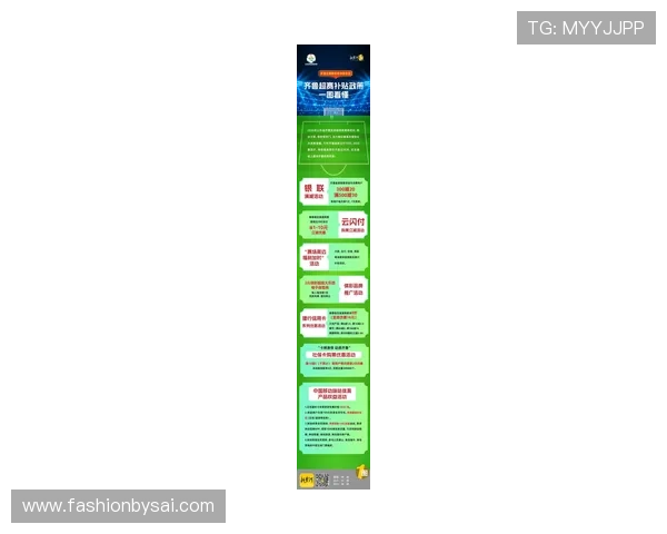 齐发体育平台最新优惠活动全面解析助你轻松赢取丰厚奖金