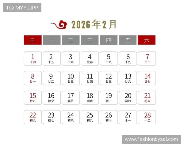 2026年最受信赖的在线买球平台排行榜及其特色功能全面解析