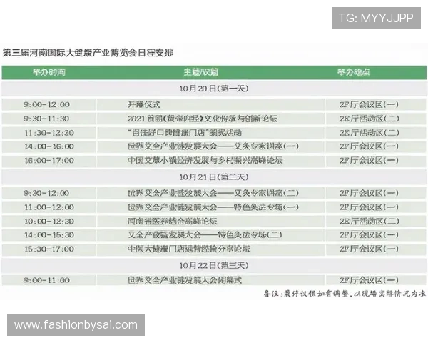 欧博abg体育提供的多元化体育投注策略与实用技巧详解 欧博abg体育提供的多元化体育投注策略与实用技巧详解