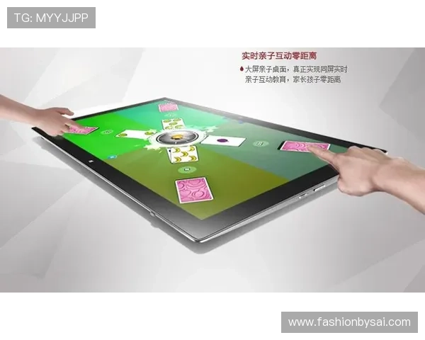 u体育app手机版安全稳定运行,保障用户个人信息与账户安全的最佳选择 u体育app手机版安全稳定运行,保障用户个人信息与账户安全的最佳选择